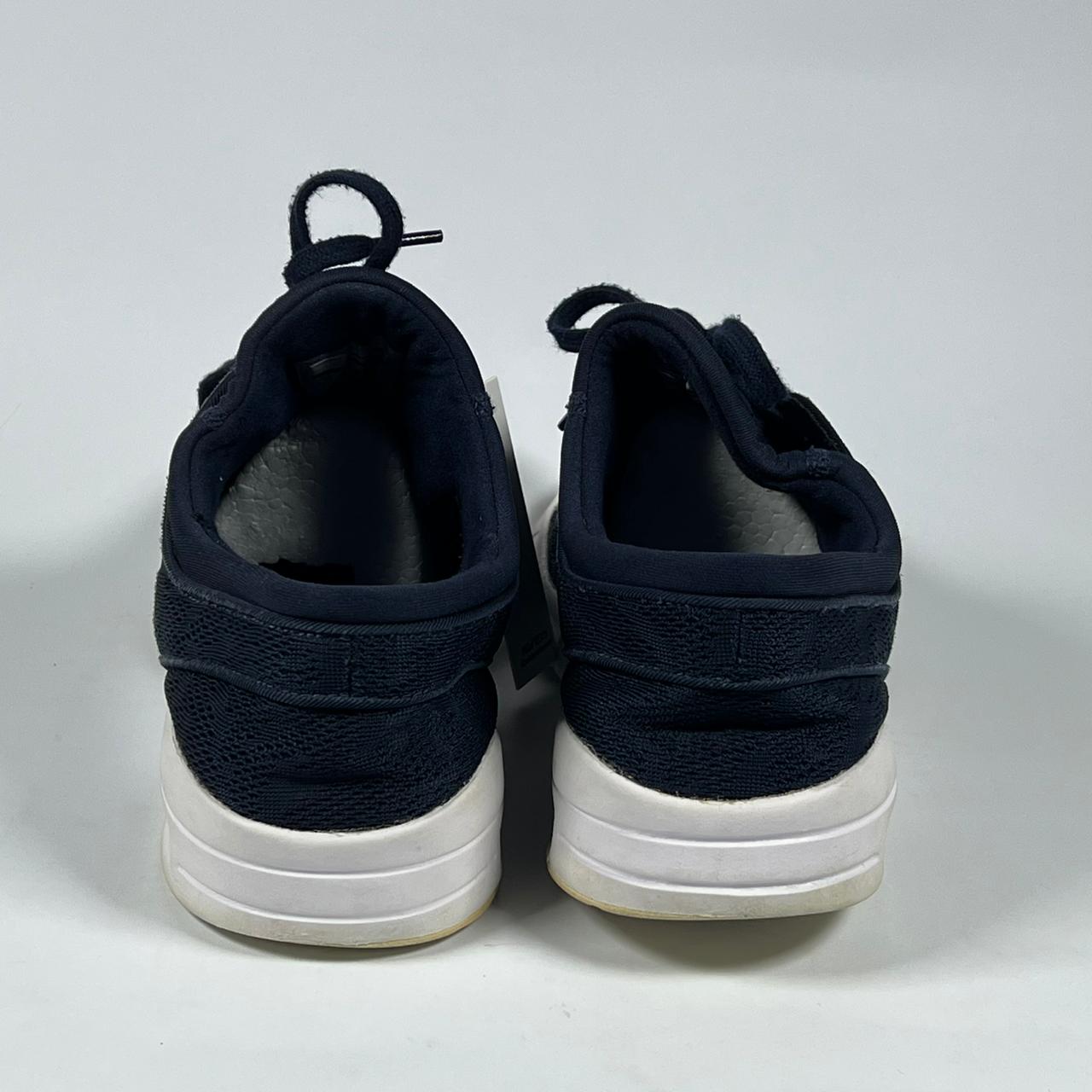 Nike SB Stefan Janoski Max